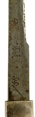 p. 3