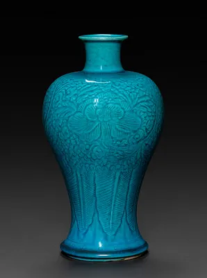 Vase with peacock blue glaze