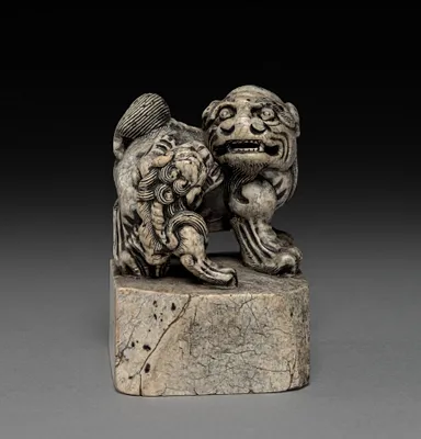 Seal:  Lion and Cub
