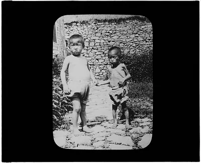 Two children