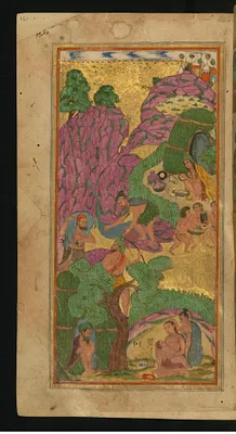 A Scene Depicting Various Activities