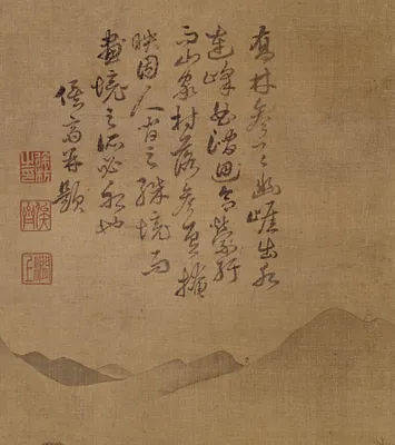 p. 3