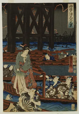 Ryogoku yuryo hanabi no kokei