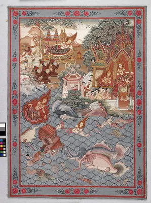 Mahajanaka Jataka