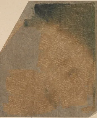 Fragment