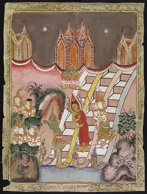 p. 1