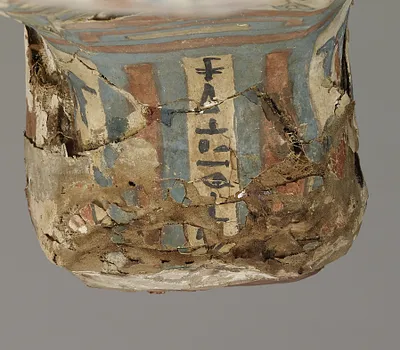 p. 6