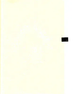 p. 25