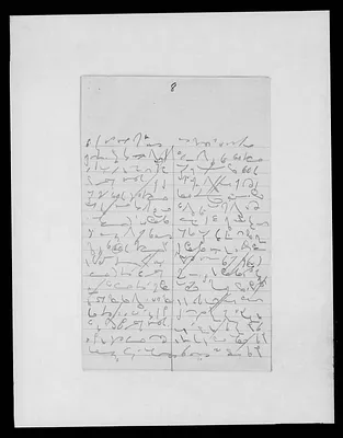 p. 14