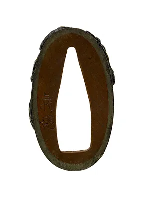 p. 3