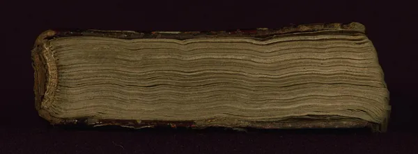 Binding from Qur'an