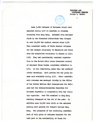 p. 7