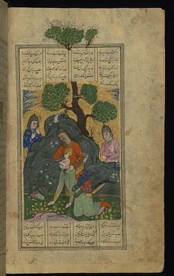 Isfandiyar Decapitates Bidarafsh