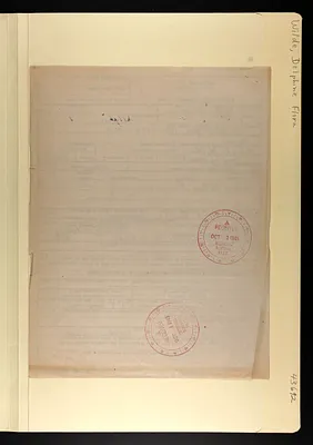 p. 12