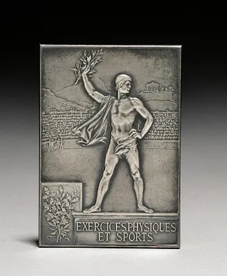 Medal of French Republic
