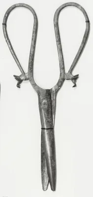 Scissors