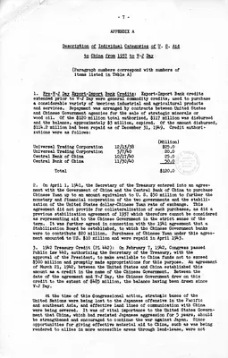 p. 7