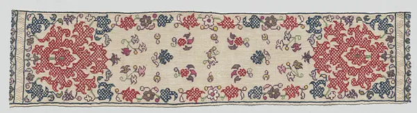 Part of a Cap (beniqa)