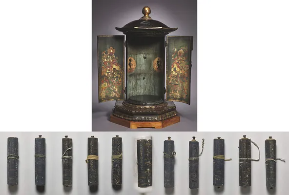 Repository for the Great Perfection of Wisdom Sutra and Eleven Volumes of the Great Perfection of Wisdom Sutra