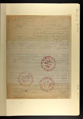 p. 8