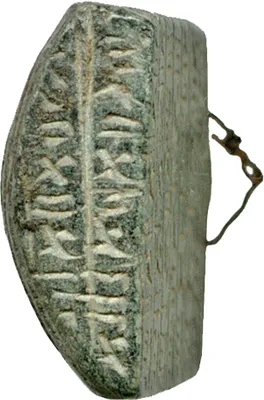 p. 7
