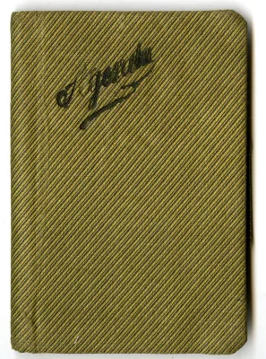 p. 29