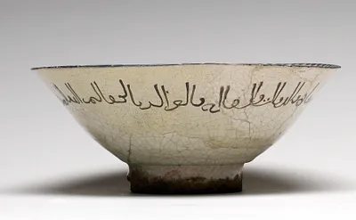 p. 5