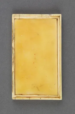p. 2