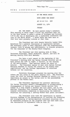 Press Secretary Briefings, 8/23/74
