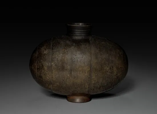 Cocoon Flask