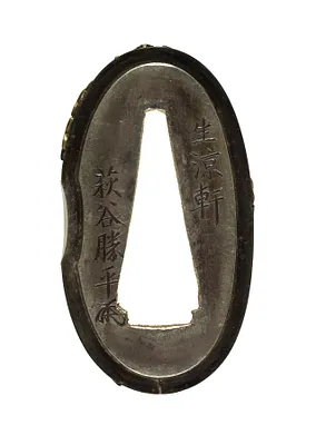p. 3