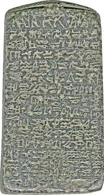p. 4