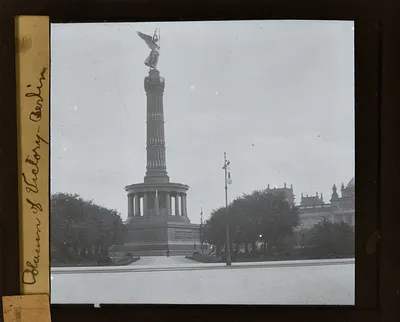Photograph of Column of Victory