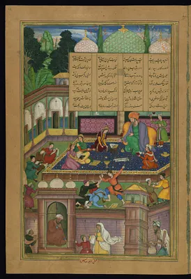 Laylá and Majnun Fall in Love at School