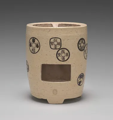 Brazier with Coins Motif
