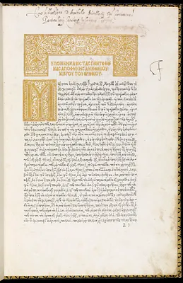 p. 1