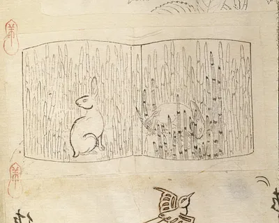 p. 2