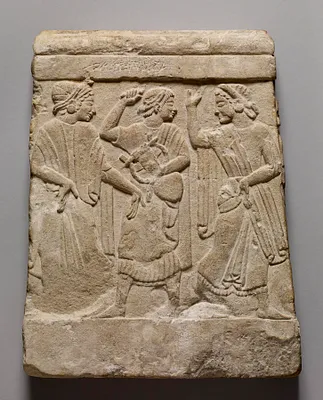 p. 1