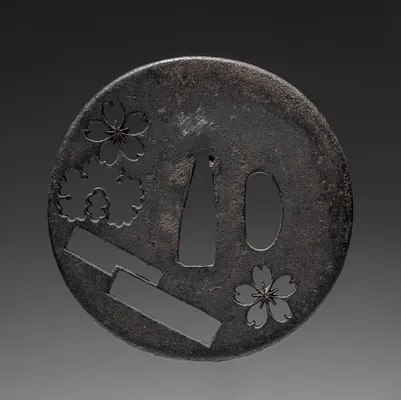 Sword Guard (Tsuba)