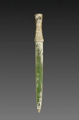 Ceremonial Knife