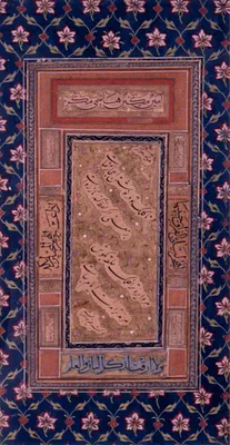 p. 2