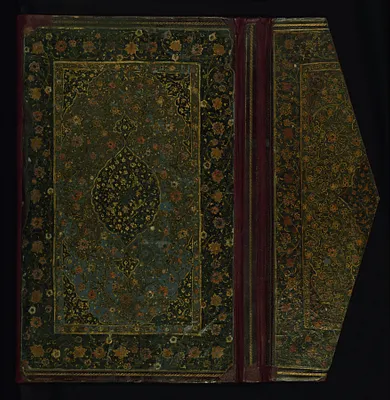 Binding from The Orchard (Bustan)