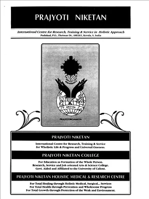 p. 16