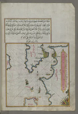 Map of the Upper Aegean Sea with the Islands of Imbros and Bozca