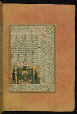 Bahram Gur in the Green Pavilion