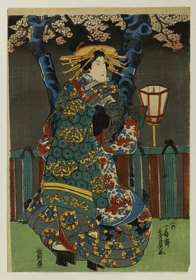 Oiran on an Evening Walk