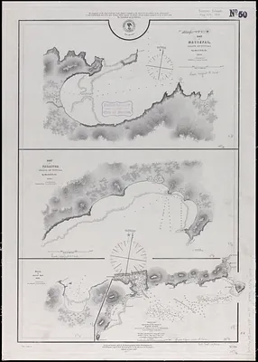 Bay of Massefao, island of Tutuila ; Bay of Fagaitui, island of Tutuila ; Sketch of Aluau Bay, 1839 ; Tutuila Isld., approaches to the harbor of Pago Pago
