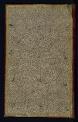 Collection of Poems (Divan)
