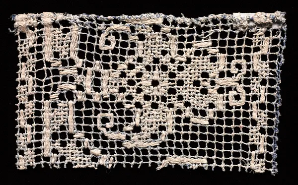 Fragment with a Floral (tendril) Motif