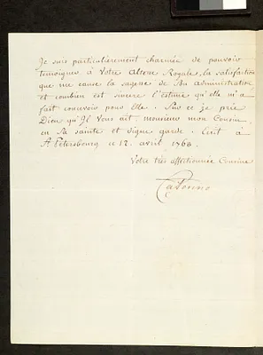 p. 2